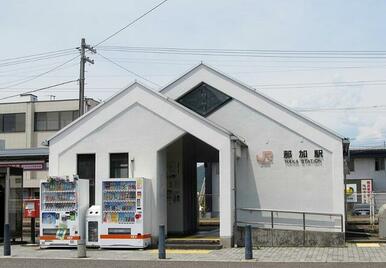 ＪＲ高山本線「那加」駅