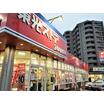 ショッピング施設