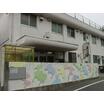 幼稚園、保育園