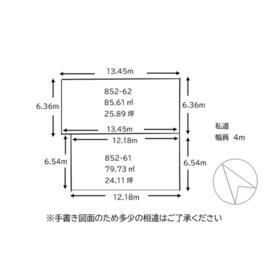 地形図等