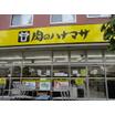 ショッピング施設