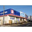 販売店
