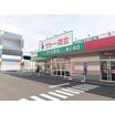 ショッピング施設