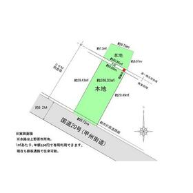 地形図等