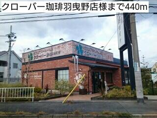 ヴィラ サーダ ２０２ 1ldk 羽曳野市の貸アパートの物件情報 賃貸 アパート マンション 一戸建て ロイヤルホーム株式会社 60bac7507f54e65d68bce4c5