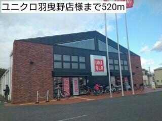 ヴィラ サーダ ２０２ 1ldk 羽曳野市の貸アパートの物件情報 賃貸 アパート マンション 一戸建て ロイヤルホーム株式会社 60bac7507f54e65d68bce4c5