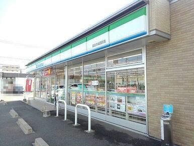 ファミリーマート城西町店