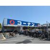 ショッピング施設