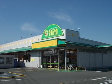 ポテト　岩本店