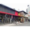 飲食店