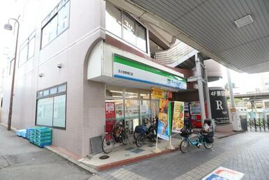 ファミリーマート北小金駅南口店