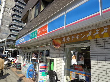 ローソン南烏山六丁目店