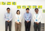 情報提供会社