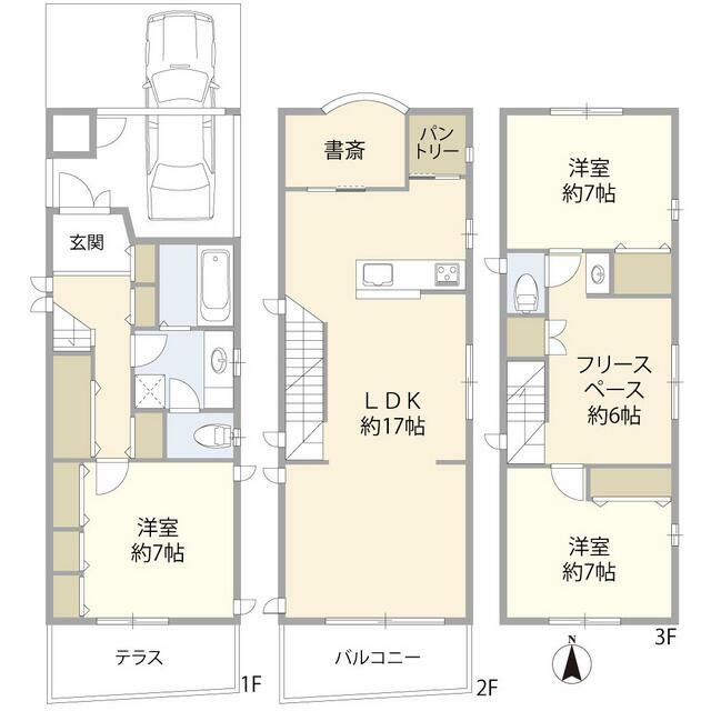 新宿区