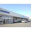 販売店