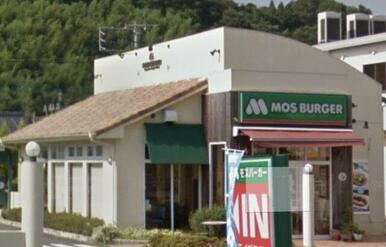 モスバーガー佐賀江北店