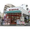 販売店