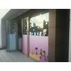 幼稚園、保育園