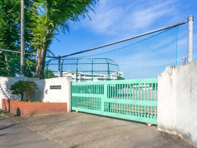 府中市立日新小学校