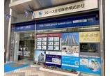 情報提供会社