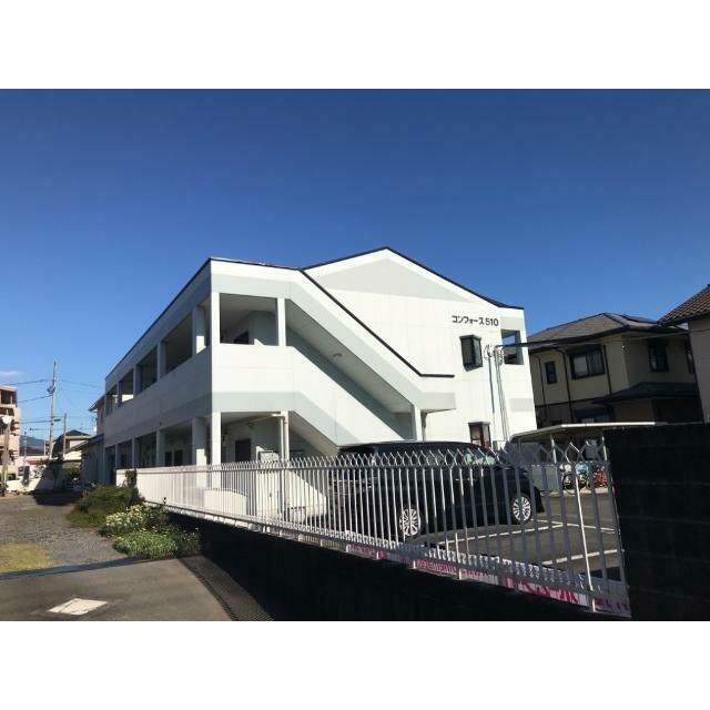 外観写真（昼）