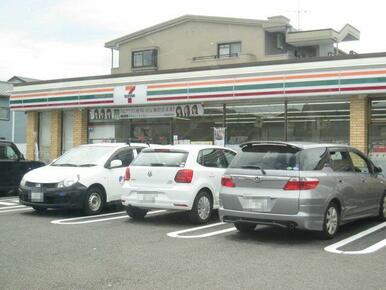 セブンイレブン静岡上足洗店