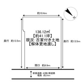 地形図等