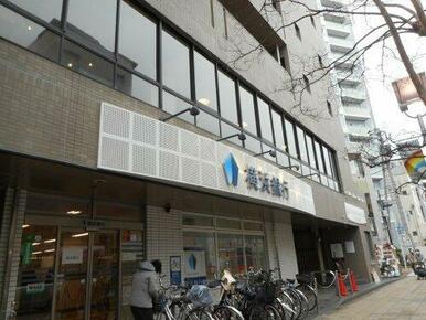 横浜銀行 茅ヶ崎南口支店