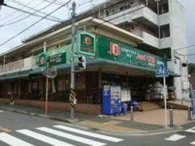 スーパー文化堂中丸子店