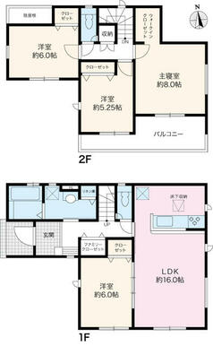 3号棟