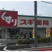 ショッピング施設