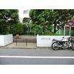 公園
