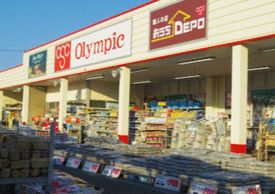 Ｏｌｙｍｐｉｃ相模大塚店