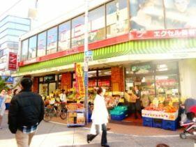 大野屋元住吉店