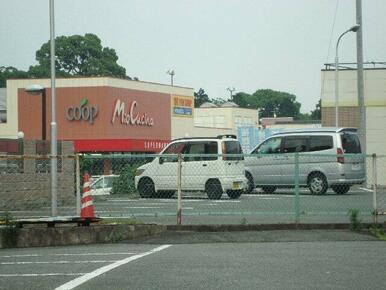 コープしずおか富士中島店まで400ｍ