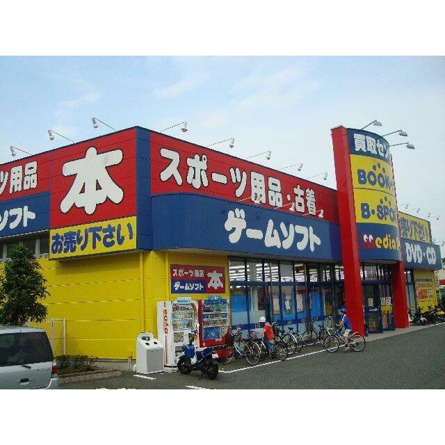 ブックオフ中島店まで350ｍ