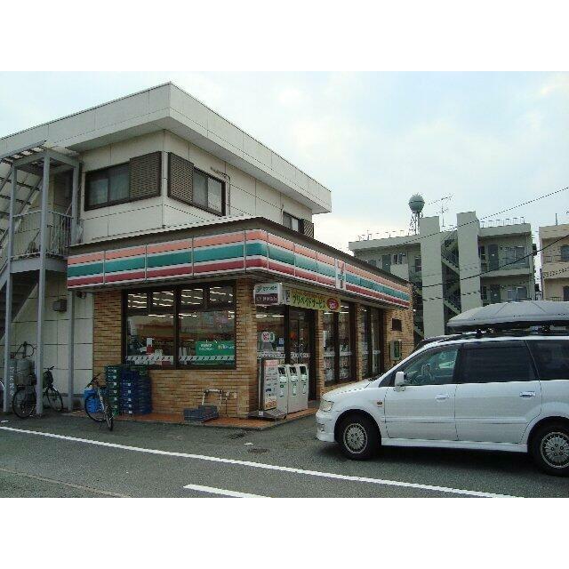 セブンイレブン中島店まで300ｍ