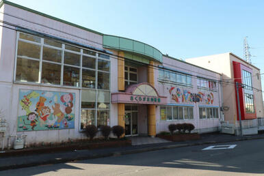 さくらが丘幼稚園