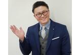 情報提供会社