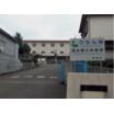 中学校