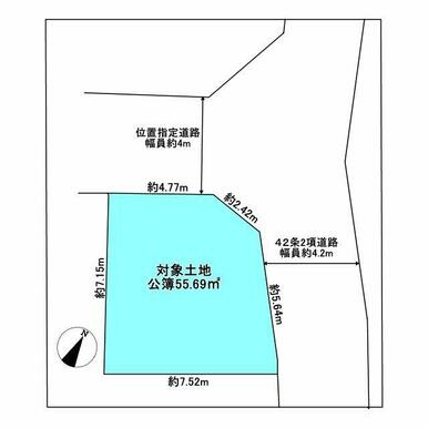 ※図面と現況が異なる場合は現況優先とします。