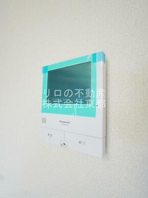 TVモニター付インターホンがあるので訪問者が一目でわかります