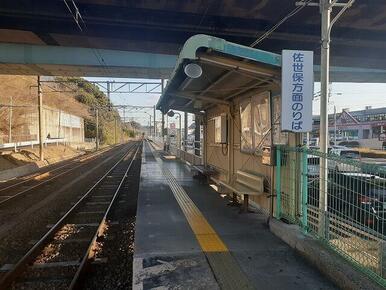 大塔駅