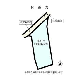 地形図等