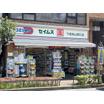 販売店