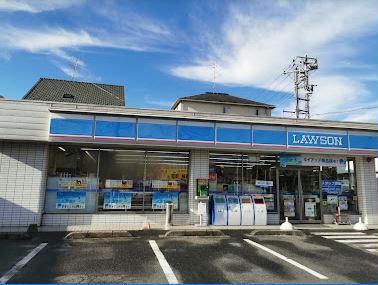 ローソン川越仙波町店