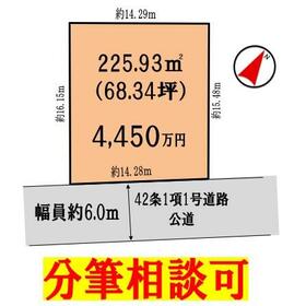 地形図等