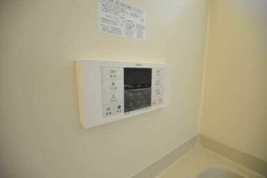 追いだき機能付き♪