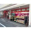 ショッピング施設