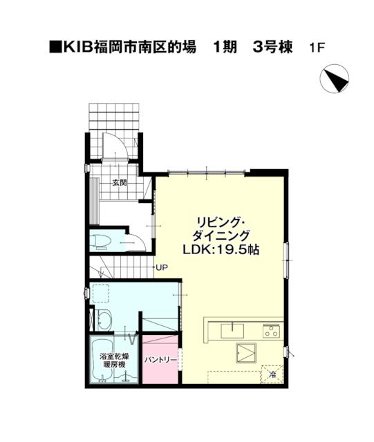 物件画像 福岡市南区 的場１丁目 (井尻駅) 2階建 4LDK